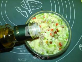 亚麻籽油杂蔬熏肠土司蒸蛋羹的做法步骤：14