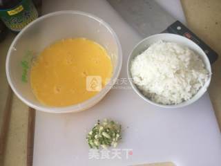 鸡蛋米饭饼的做法步骤：1