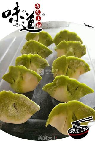 翡翠白玉饺子的做法步骤：4