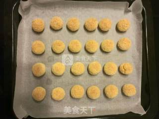 香甜椰蓉小团子的做法步骤：11