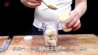 专为女人孩子准备的【金丝凤尾虾】厨艺欣赏的做法步骤：6