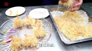 专为女人孩子准备的【金丝凤尾虾】厨艺欣赏的做法步骤：7