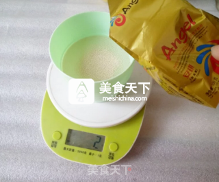鸡汤肉包子的做法步骤：2