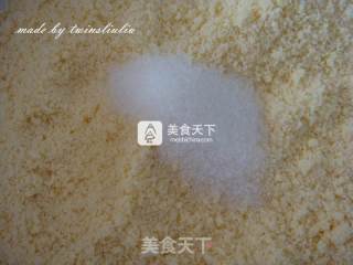 花朵苹果派的做法步骤：6