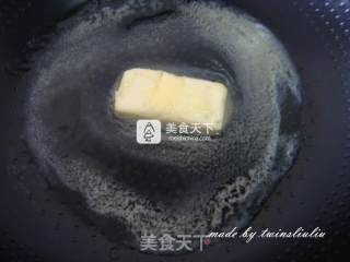 花朵苹果派的做法步骤：9
