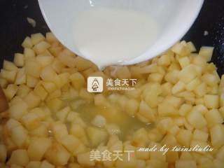 花朵苹果派的做法步骤：12