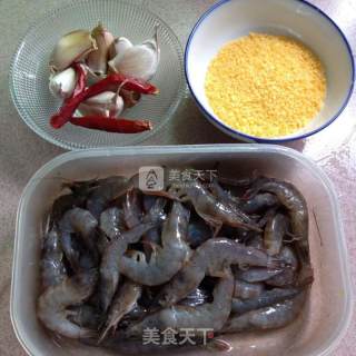 避风塘炒虾的做法步骤：1