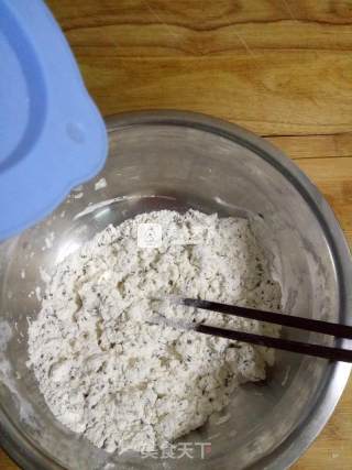 炸麻叶的做法步骤：2