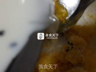 法式草莓塔的做法步骤：6