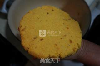 包团子的做法步骤：7