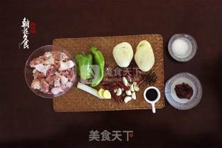 新疆大盘鸡的做法步骤：1