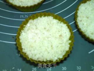 定胜糕的做法步骤：9