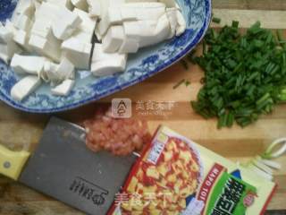 麻婆豆腐的做法步骤：1