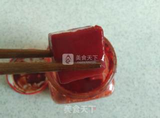 腐乳油麦菜的做法步骤：3