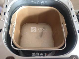 紫薯年糕的做法步骤：4