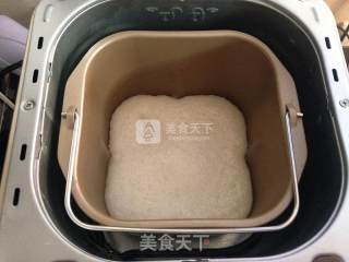 紫薯年糕的做法步骤：6