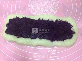 紫薯年糕的做法步骤：9