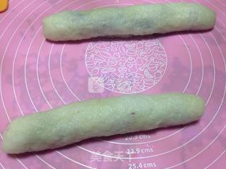 紫薯年糕的做法步骤：10