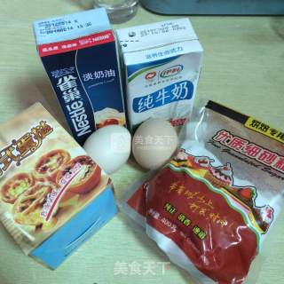 奶油蛋塔的做法步骤：1