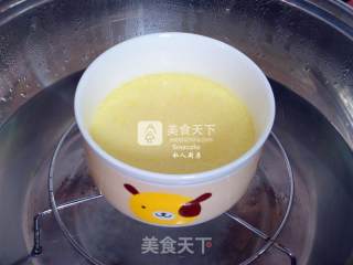 小猪蒸蛋的做法步骤：8
