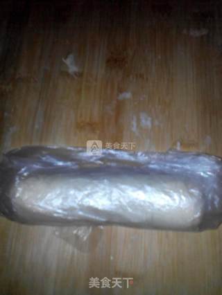 超简单葡式蛋挞皮的做法步骤：8