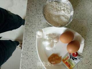 蜂蜜白糖麻花的做法步骤：1
