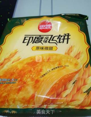 芒果派的做法步骤：1