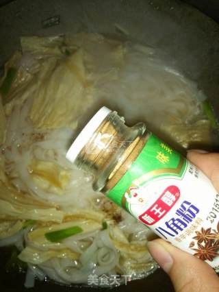 陈氏炸酱粉的做法步骤：9