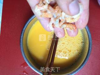 海米蒸蛋的做法步骤：4