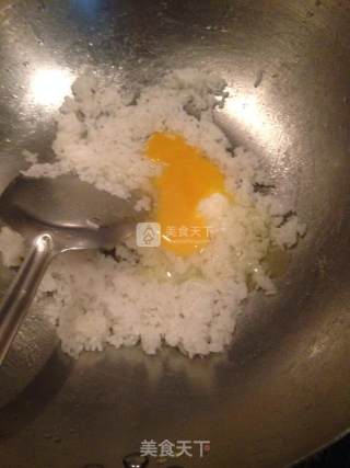 牛油果蛋炒饭的做法步骤：4