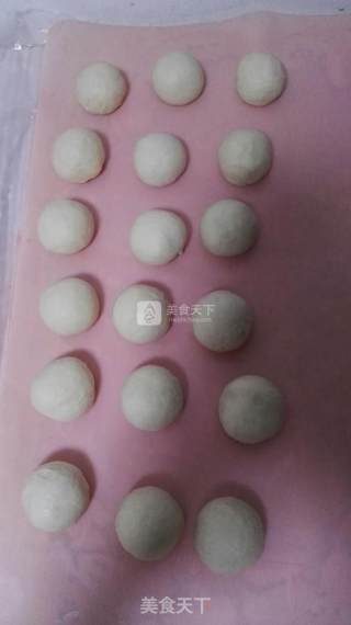 红豆麻薯面包的做法步骤：7
