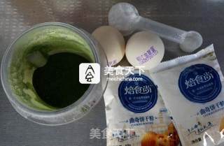 菠菜手指饼的做法步骤：1