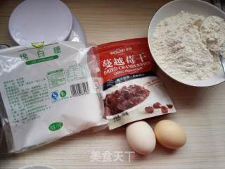 蔓越莓馒头的做法步骤：1