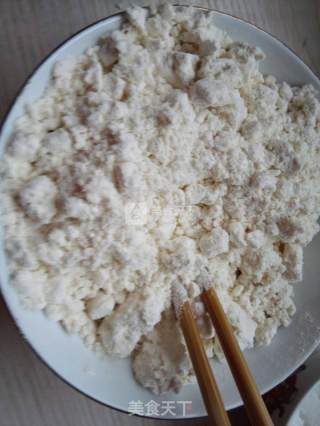蔓越莓馒头的做法步骤：3