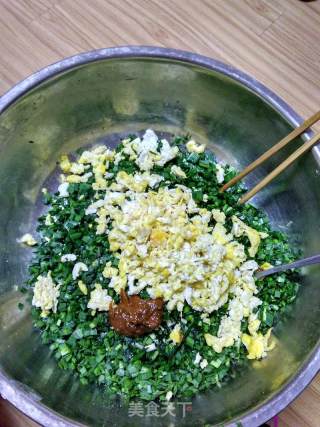 韭菜鸡蛋水饺的做法步骤：4