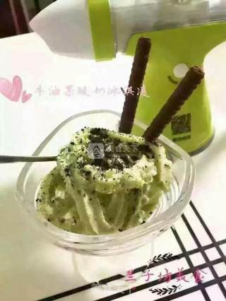 牛油果酸奶冰淇淋的做法步骤：3