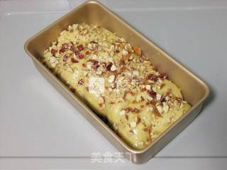 干果辫子面包的做法步骤：5