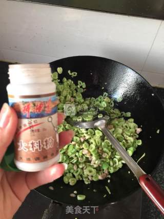 烫面芸豆包子的做法步骤：6