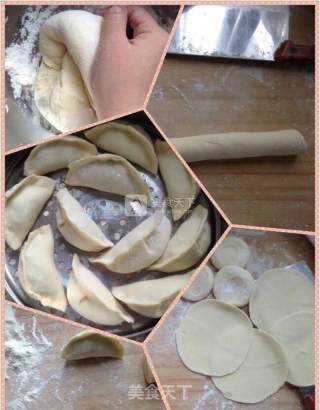 烫面芸豆包子的做法步骤：10
