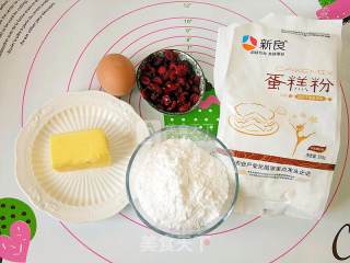 蔓越莓花生饼干的做法步骤：1