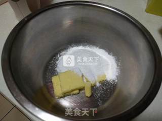 可可味罗马盾牌饼干的做法步骤：1