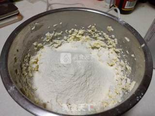 原味罗马盾牌饼干的做法步骤：6