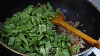 扁豆炒肉末的做法步骤：8