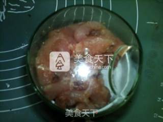 肉糕的做法步骤：3