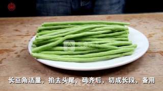 香气逼人的【蒜香肉末豆角】的做法步骤：1