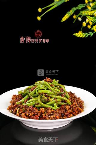 香气逼人的【蒜香肉末豆角】的做法步骤：7