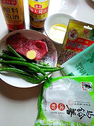 杭椒炒牛肉的做法步骤：1