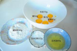 戚风栗蓉蛋糕卷的做法步骤：2