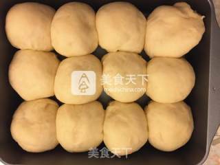 挤挤小猫面包的做法步骤：8