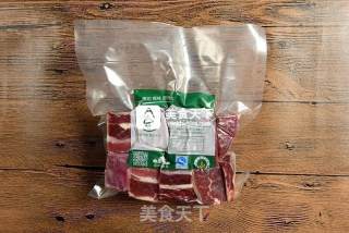 优康牛肉|入口微甜，肉香四溢的金瓜牛腩的做法步骤：1